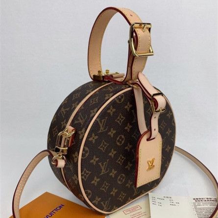 Unique Louis Vuitton Petite Boite Chapeau M43514 Rounded Design Monogram Canvas Beige Leather Female Crossbody Bag