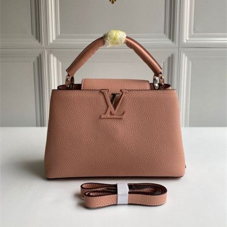 Luxury Louis Vuitton Capucines BB Leather-wrapped LV Initials Magnolia Taurillon Leather Crossbody Bag For Ladies M94635